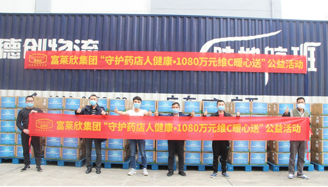 QQ截圖20210811174638.png