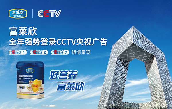 榮譽3
